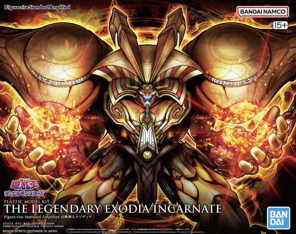 The Legendary Exodia Incarnate Yu-Gi-Oh Figure-Rise Standard Amplified Model Kit